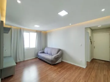 imagem 2 - Apartamento para locação no centro de São Leopoldo! imagem 2 - Apartamento para locação no centro de São Leopoldo!
